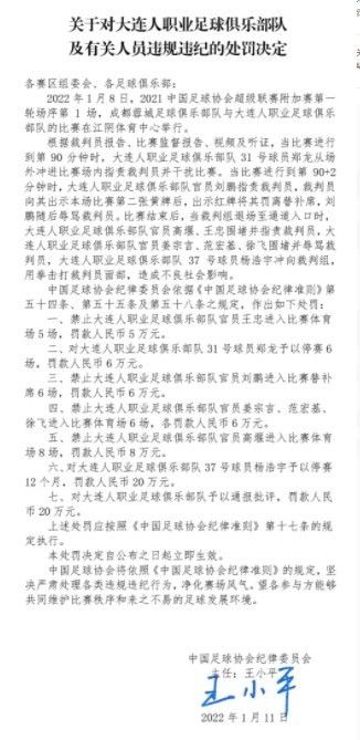 【比赛关键事件】第72分钟，帕奎塔挑传，鲍文禁区内停球左脚射门被奥纳纳挡了一下，随后他跟进再射将球打进，西汉姆1-0曼联。